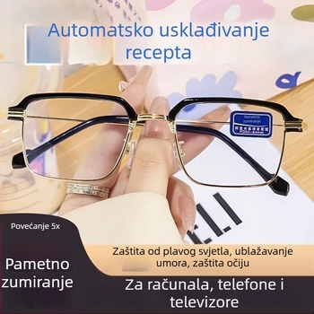 Inteligentne čitačke naočale s automatskim podešavanjem zumiranja za blizinu i daljinu, HD zaštita od plave svjetlosti, naočale s višestrukim lećama