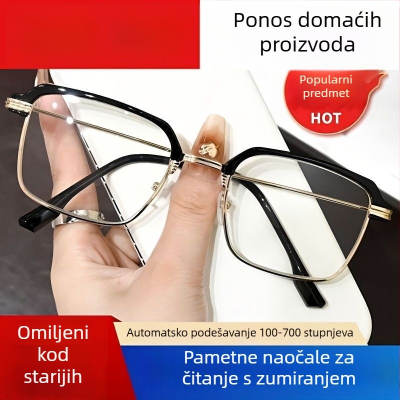 Inteligentne čitačke naočale s automatskim podešavanjem zumiranja za blizinu i daljinu, HD zaštita od plave svjetlosti, naočale s višestrukim lećama
