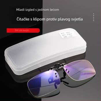 Clip-on naočale za čitanje s zaštitom od plavog svjetla, kvadratni okvir, PC leće, HD