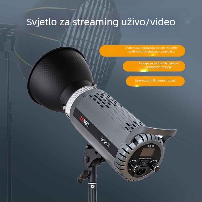 Shadow bang B300x – Profesionalna fotografija lampа, dvostruka temperatura osvjetljenja, 220W/220V, E40 glava, regulirano svjetlo, neovisno napajanje, jačina svjetla prilagodljiva, idealno kao glavno osvjetljenje za live streaming i portret video