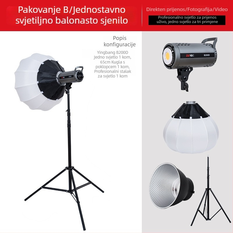 Shadow bang B300x – Profesionalna fotografija lampа, dvostruka temperatura osvjetljenja, 220W/220V, E40 glava, regulirano svjetlo, neovisno napajanje, jačina svjetla prilagodljiva, idealno kao glavno osvjetljenje za live streaming i portret video
