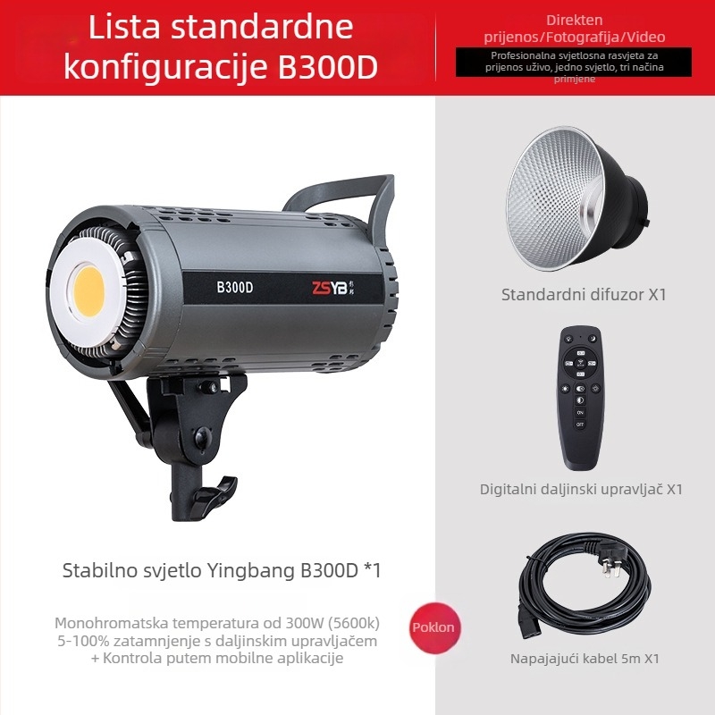 Shadow bang B300x – Profesionalna fotografija lampа, dvostruka temperatura osvjetljenja, 220W/220V, E40 glava, regulirano svjetlo, neovisno napajanje, jačina svjetla prilagodljiva, idealno kao glavno osvjetljenje za live streaming i portret video