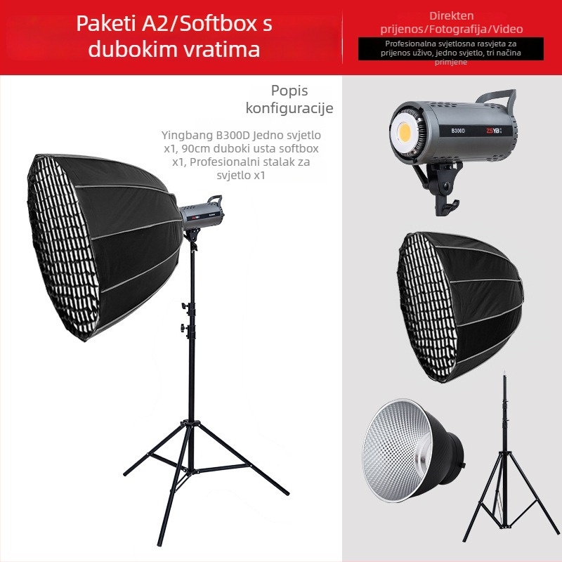 Shadow bang B300x – Profesionalna fotografija lampа, dvostruka temperatura osvjetljenja, 220W/220V, E40 glava, regulirano svjetlo, neovisno napajanje, jačina svjetla prilagodljiva, idealno kao glavno osvjetljenje za live streaming i portret video