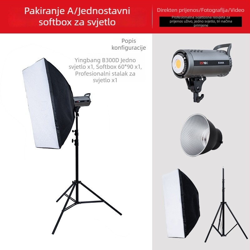 Shadow bang B300x – Profesionalna fotografija lampа, dvostruka temperatura osvjetljenja, 220W/220V, E40 glava, regulirano svjetlo, neovisno napajanje, jačina svjetla prilagodljiva, idealno kao glavno osvjetljenje za live streaming i portret video