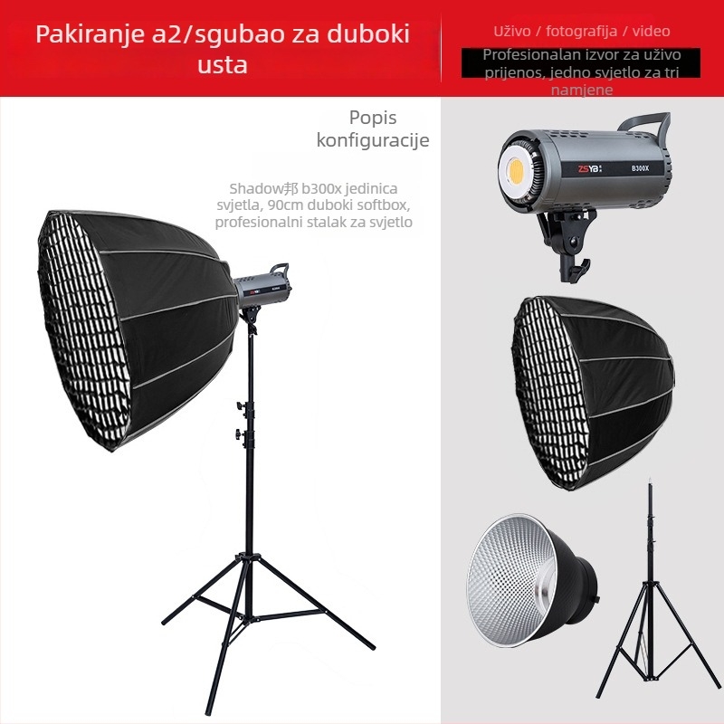Shadow bang B300x – Profesionalna fotografija lampа, dvostruka temperatura osvjetljenja, 220W/220V, E40 glava, regulirano svjetlo, neovisno napajanje, jačina svjetla prilagodljiva, idealno kao glavno osvjetljenje za live streaming i portret video