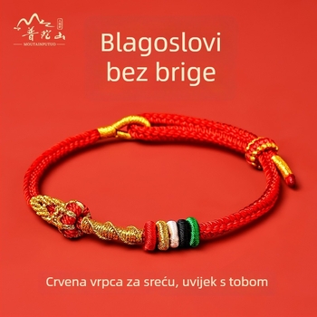 Narukvica od špage, etnički stil, unisex, pletenje, ljeto 2025