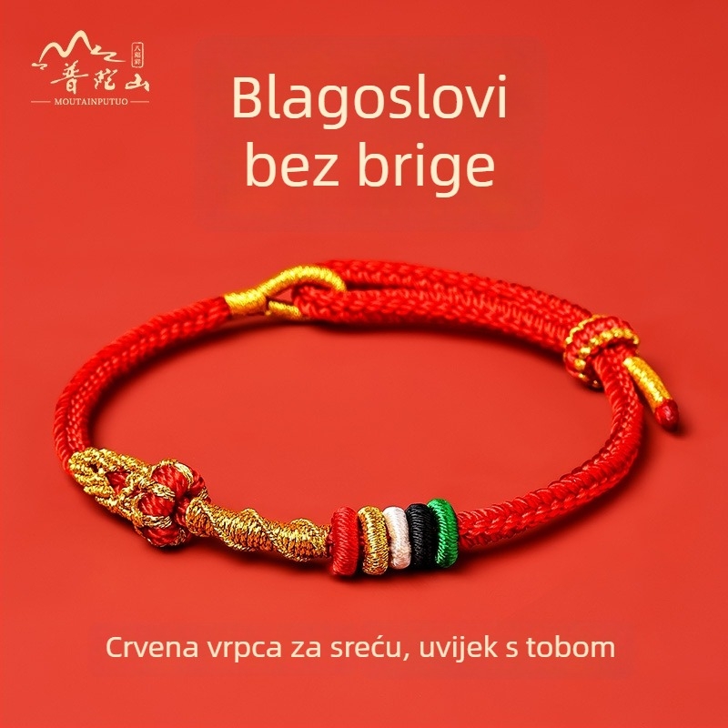 Narukvica od špage, etnički stil, unisex, pletenje, ljeto 2025