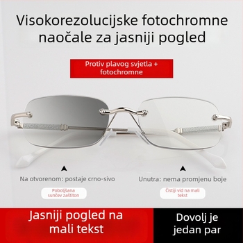 Naočale za čitanje bez okvira, fotochromatske leće, UV zaštita i zaštita od plavog svjetla