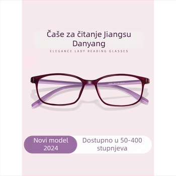 Fashion Lady bezokvirne kvadratne naočale za čitanje s lećama od smole, daleko i blizu vida