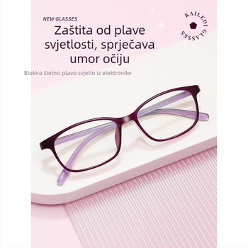 Fashion Lady bezokvirne kvadratne naočale za čitanje s lećama od smole, daleko i blizu vida