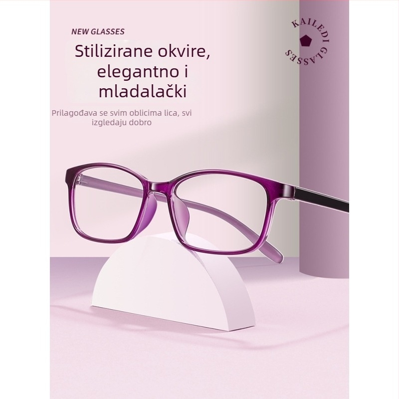 Fashion Lady bezokvirne kvadratne naočale za čitanje s lećama od smole, daleko i blizu vida