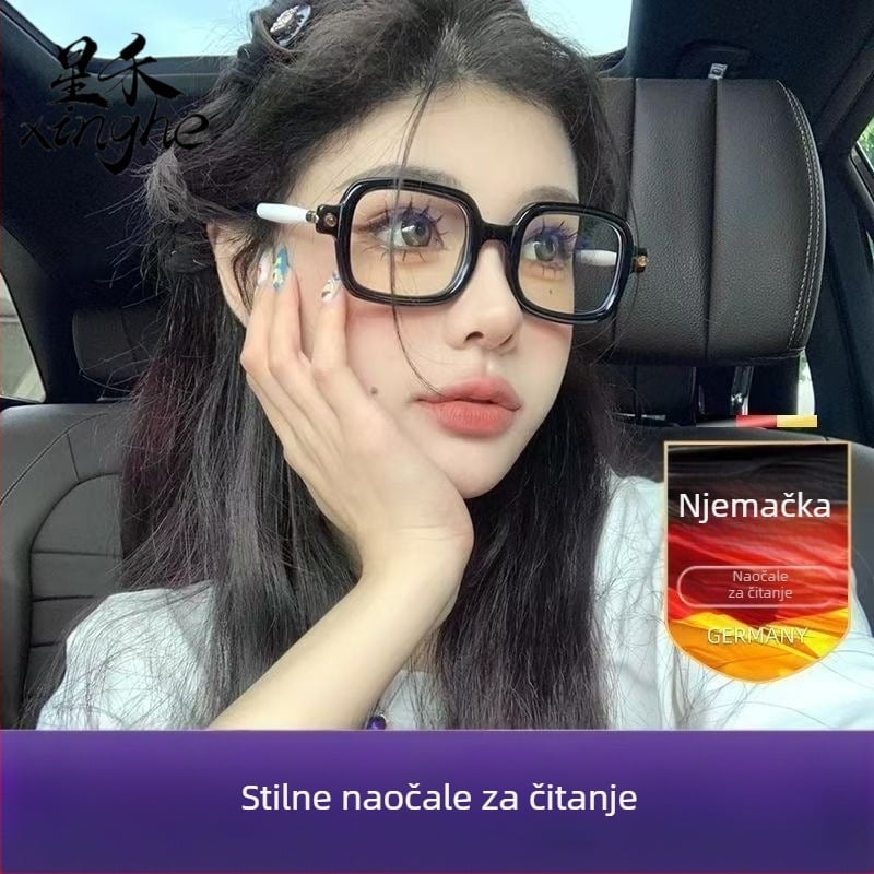 Naučale za čitanje s kvadratnim okvirom, puni okvir, leće protiv plavog svjetla, leće od acetata