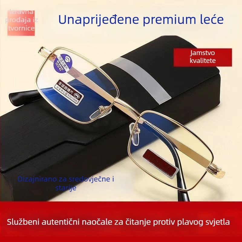 Naočale za čitanje s punim metalnim okvirom, PCS leće, anti-plavo svjetlo, visoka razlučivost, za starije osobe