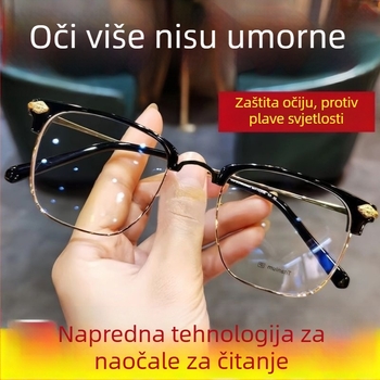 Set naočala za čitanje – bez okvira, akrilne leće, zaštita od plavog svjetla, proljeće 2024