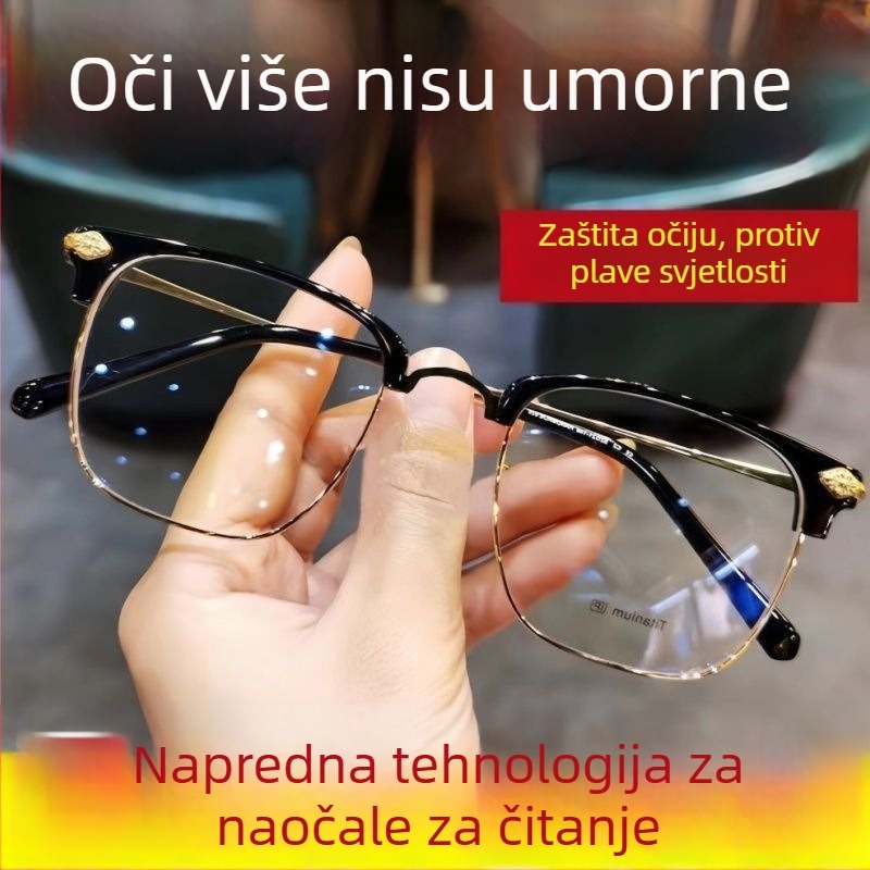 Set naočala za čitanje – bez okvira, akrilne leće, zaštita od plavog svjetla, proljeće 2024