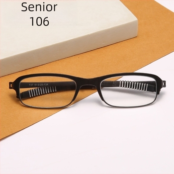 Model 737 Presbiopijske naočale od ultralakoj smole – sklopivi kvadratni okvir, TR90, anti-UV i asferične leće