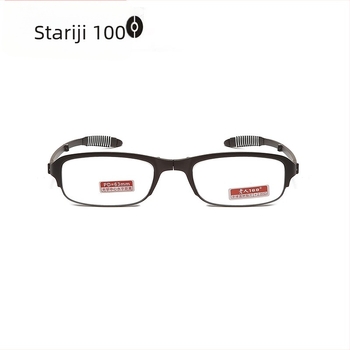 Model 737 Presbiopijske naočale od ultralakoj smole – sklopivi kvadratni okvir, TR90, anti-UV i asferične leće