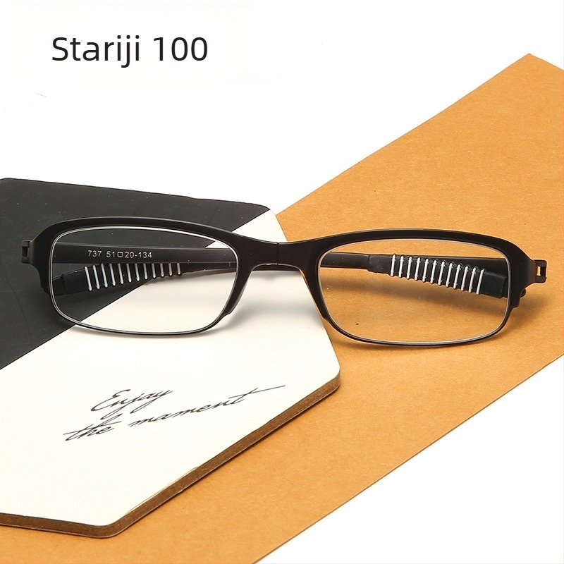 Model 737 Presbiopijske naočale od ultralakoj smole – sklopivi kvadratni okvir, TR90, anti-UV i asferične leće