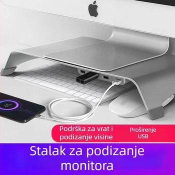 Libor aluminijska legura stolni podizač za laptop i monitor, kompatibilan s YZ62, težina 1250 g