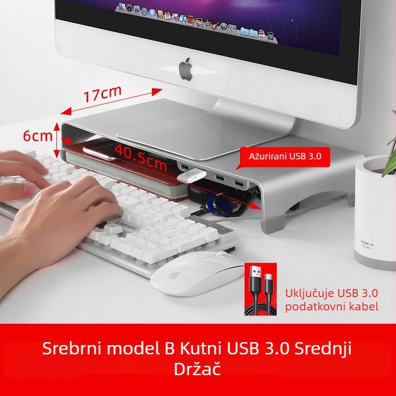 Libor aluminijska legura stolni podizač za laptop i monitor, kompatibilan s YZ62, težina 1250 g