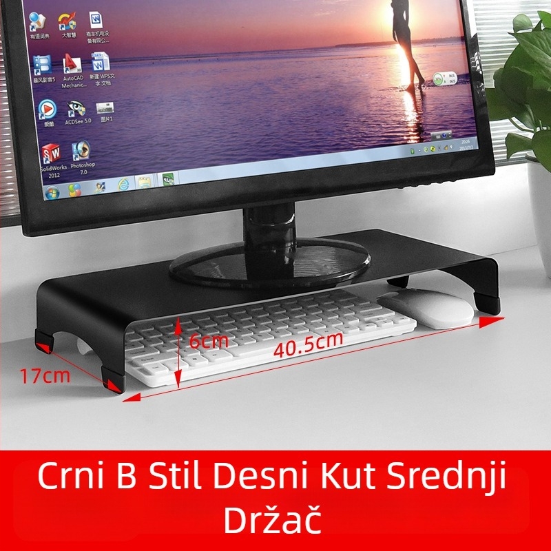 Libor aluminijska legura stolni podizač za laptop i monitor, kompatibilan s YZ62, težina 1250 g