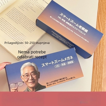 Japanski stil presbiopijske naočale s prilagodljivim dioptrijama 50–250D, kružni plastični okvir, akrilne leće