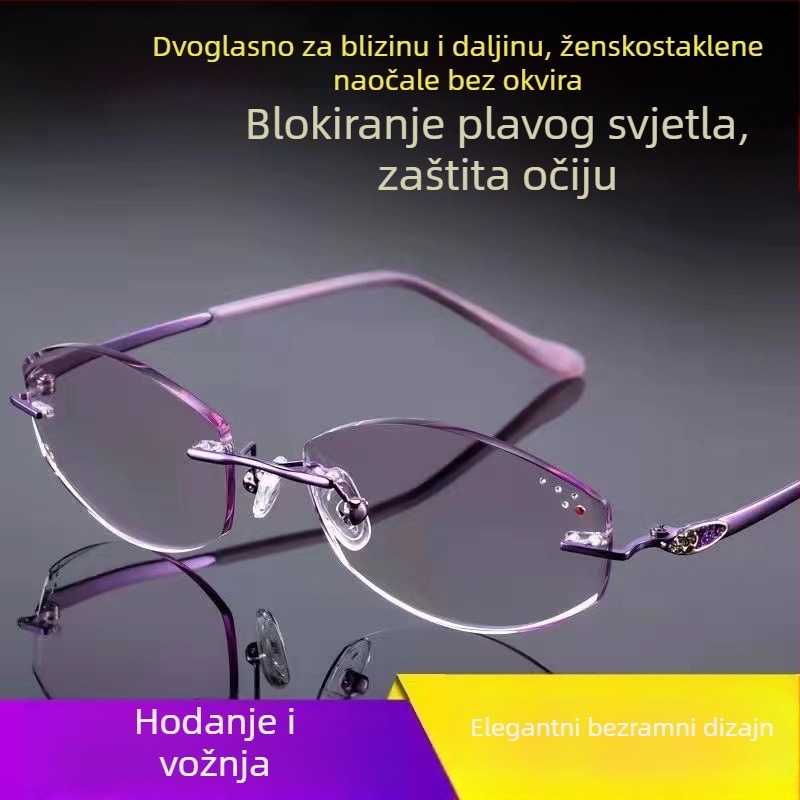 Zhuoying bezokularne naočale za čitanje s PC lećama, zaštita od plavog svjetla i multifokalne leće