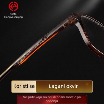 Naočale za čitanje LQ806, kristalne leće, kvadratni puni okvir, retro književnog stila