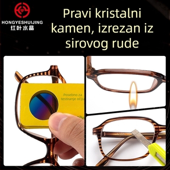 Naočale za čitanje LQ806, kristalne leće, kvadratni puni okvir, retro književnog stila