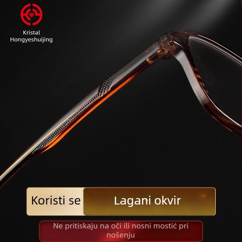 Naočale za čitanje LQ806, kristalne leće, kvadratni puni okvir, retro književnog stila