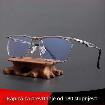 Naočale za čitanje s metalnim okvirom, Flip-Up dizajn, leće od smole, anti-plavo svjetlo, puni okvir, kvadratni okvir, za starije osobe