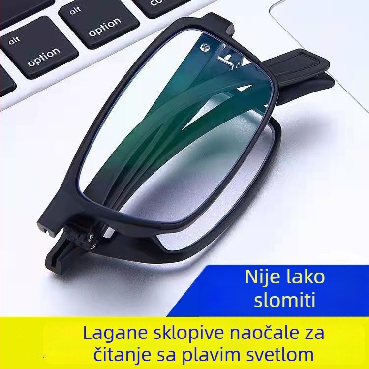 Naočale za čitanje — kvadratne, s punim okvirom, leće od smole, okvir TR90 (za starije osobe)