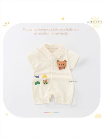 Bebin ljetni romper s kratkim rukavima, unisex, tanak pamuk, 91-95% pamuka (62587)