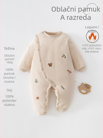 Dječji podstavljeni pamučni kombinezon, unisex, za novorođenčad, 100% pamuk