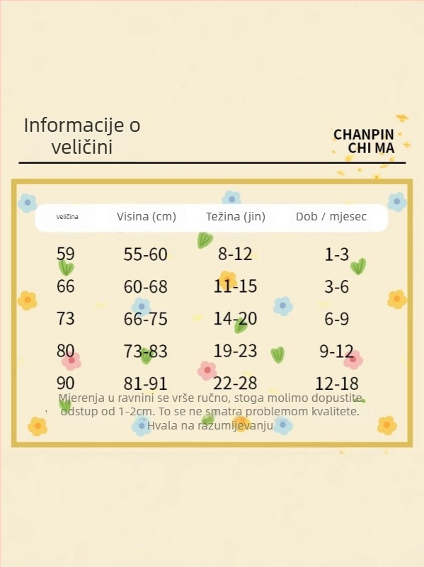 Overal za novorođenče, 100% combed pamuk, zima i jesen, dugi rukavi, kopčanje sprijeda jednim gumbom