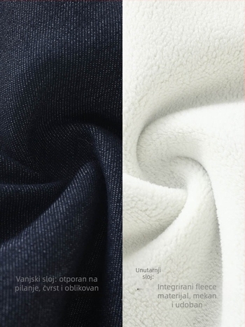 Duuduu Dječje hlače - Korejski stil, casual, fleece podstava, Unisex, za bebe i malu djecu (1–3 godine), Zima 2025, mješavina poliestera (80,5% poliester, 18,4% viskoze, 1,1% elastan)