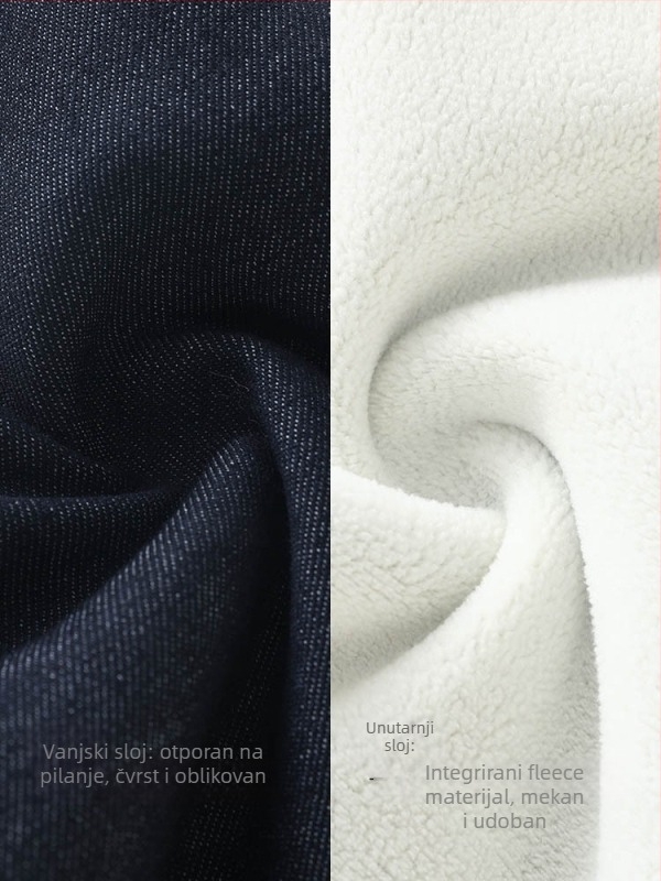 Duuduu Dječje hlače - Korejski stil, casual, fleece podstava, Unisex, za bebe i malu djecu (1–3 godine), Zima 2025, mješavina poliestera (80,5% poliester, 18,4% viskoze, 1,1% elastan)