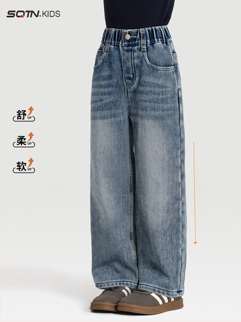 Dječje traperice za zimu, srednji pojas s elastnim pojasom, mekano obrađeni pamuk 51.5%