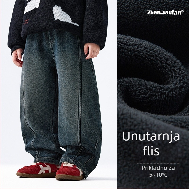 Muške dječje traperice s fleece podstavom, Twill denim, 67.3% pamuk / 28.2% poliester / 3.2% viskoz / 1.3% spandex, Zima 2025, za djecu iznad 8 godina