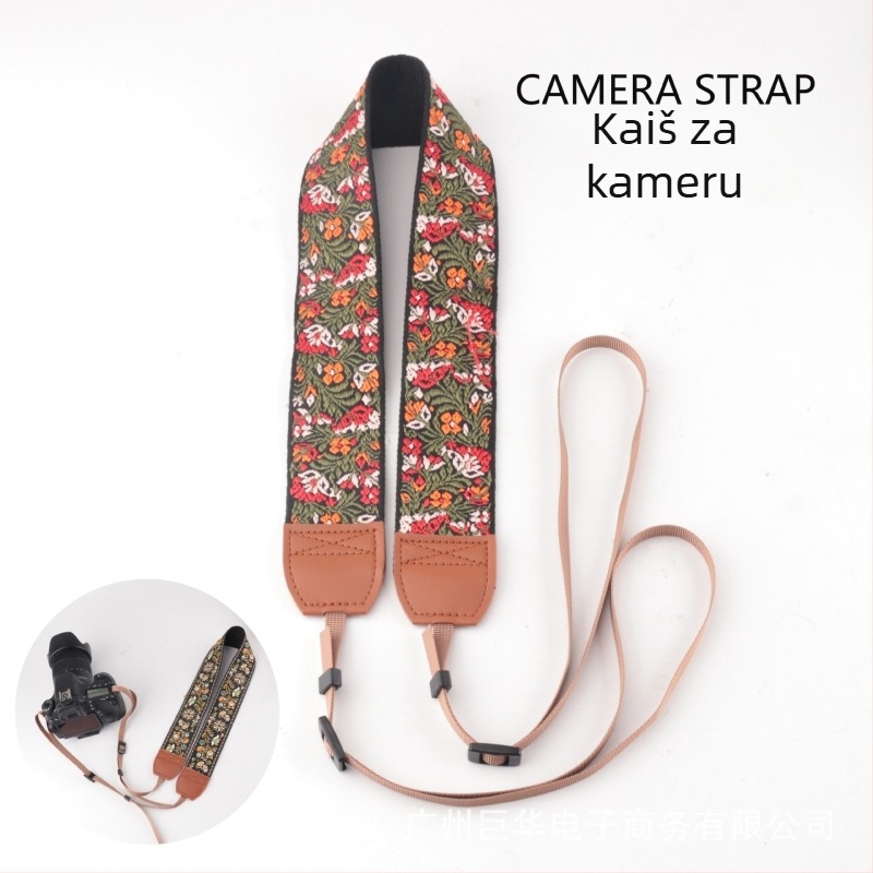 Remen za DSLR kameru - Giant Kj279-kj299-kj318, poliester, tiskano logo, kompatibilan s digitalnim i SLR kamerama