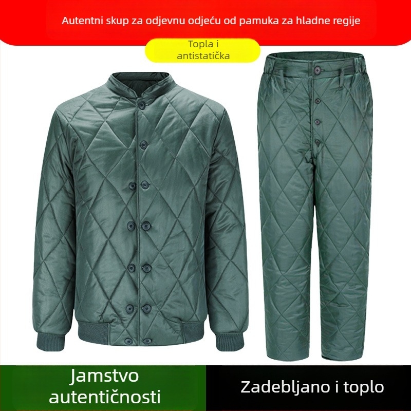Muški pamučni jakna i hlače set, dvostruko kopčanje, stojeći ovratnik, debela podstava, bez kapuljače, 100% poliester.