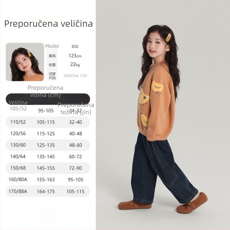 Dječji pulover za djevojčice s izvezenim pilićem, mekana poliester tkanina, dugi rukavi, okrugli ovratnik, jesensko-zimski model 2025