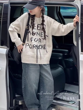 Dječji pleteni džemper - korejski stil, pulover, 100% poliester, debeli pleteni materijal