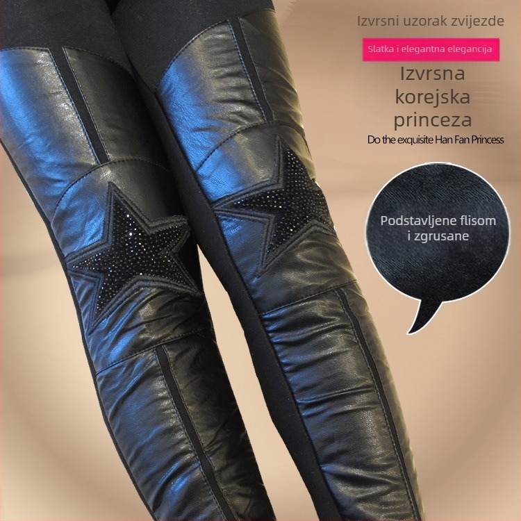 Dječje tajice s flis podstavom, korejskog stila, uskog kroja za jesen-zimu