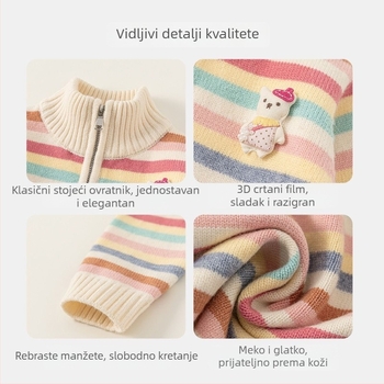Dječji prugasti pleteni džemper, debeli materijal, pamuk 95%, stojeći ovratnik, zatvarač, dugi rukav, zimska/jesenska sezona