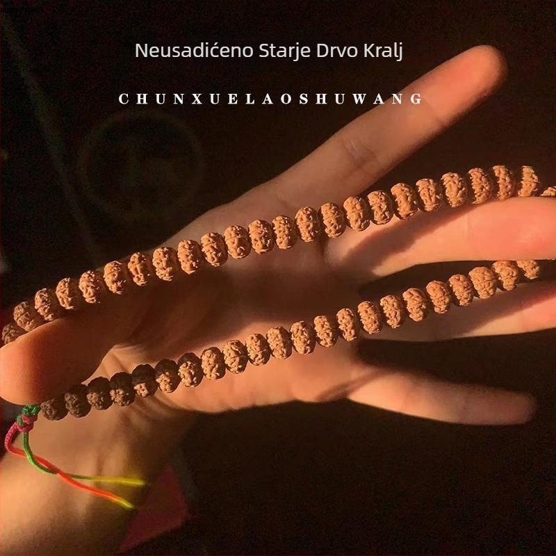 Narukvica Rudraksha, ručno izrađena, oblik sazviježđa, cartoon stil za parove