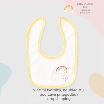 Dječji U-oblikovani ubrus za brisanje, od pamuka, vodootporan, unisex, za dob 0–12 mjeseci