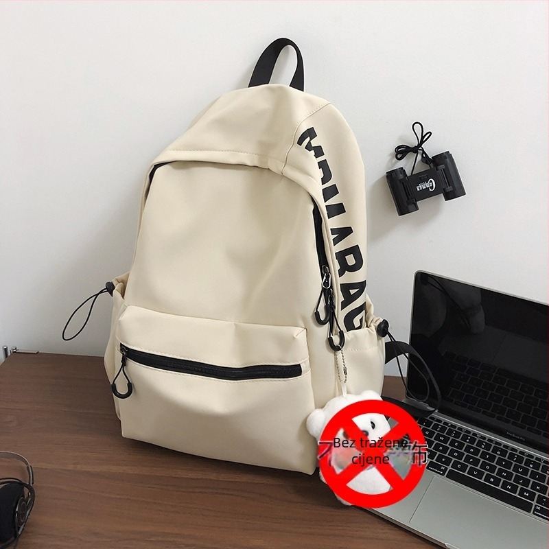 Unisex najlonski ruksak za slobodno vrijeme, stil studentskog kampusa, podstava od poliestera