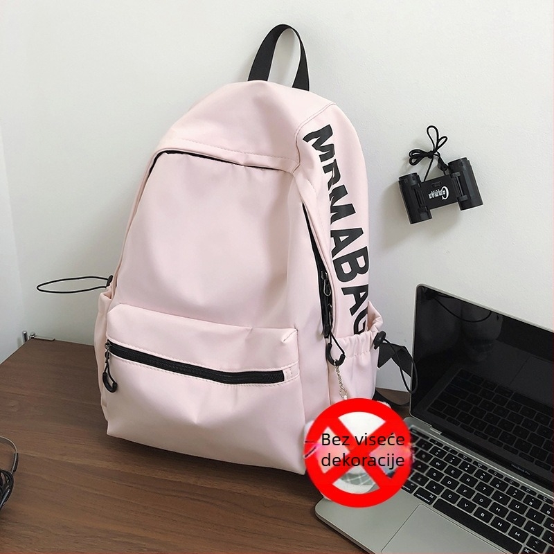 Unisex najlonski ruksak za slobodno vrijeme, stil studentskog kampusa, podstava od poliestera