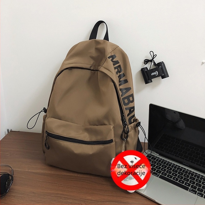 Unisex najlonski ruksak za slobodno vrijeme, stil studentskog kampusa, podstava od poliestera